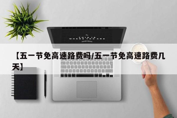 开挂辅助工具“微信链接斗牛买挂”(免费)开挂辅助教学(最新辅助开挂教程)