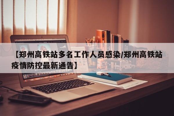 新款瑞虎3x/新款瑞虎3x的配置