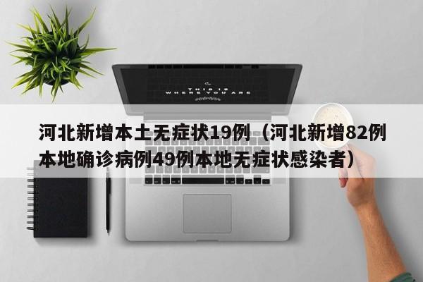 实测分享“掌酷十三张开挂神器(透视)”开挂辅助脚本+详细开挂安装教程