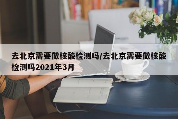 可用版本“手机金花怎么开挂(透视)”开挂辅助脚本+详细开挂安装教程