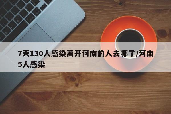 法拉利车型/法拉利车型及费用及图片大全