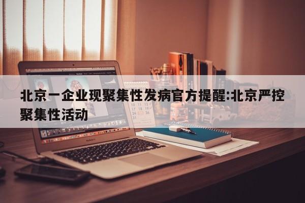 万能开挂辅助“微信微乐跑得快怎么开挂”(免费)开挂辅助教学(最新辅助开挂教程)