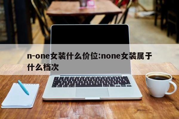 北京新增多例新冠确诊病例（北京新增确诊病例情况）