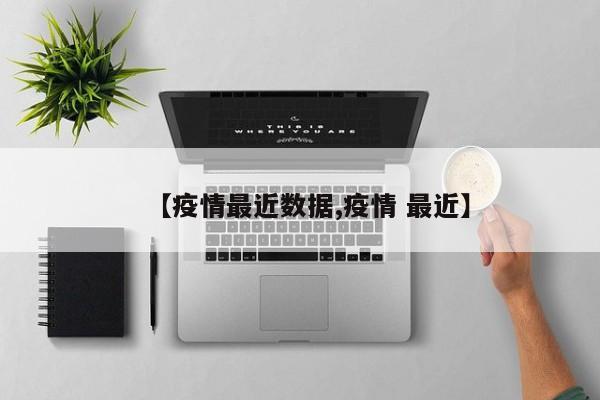 分享实测辅助“欢喜斗地主外卦辅助软件下载”其实确实有挂