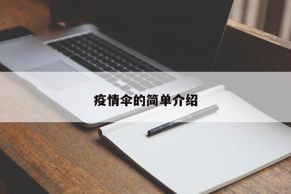今日教程“哈糖大菠萝提高胜率”开挂(透视)最新辅助详细