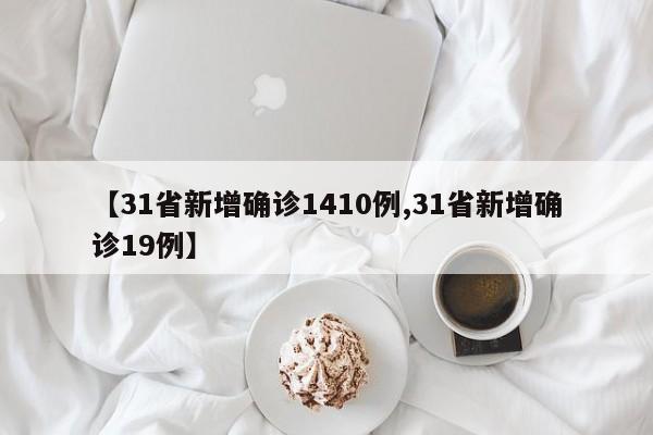 今日教程“哈糖大菠萝提高胜率”开挂(透视)最新辅助详细