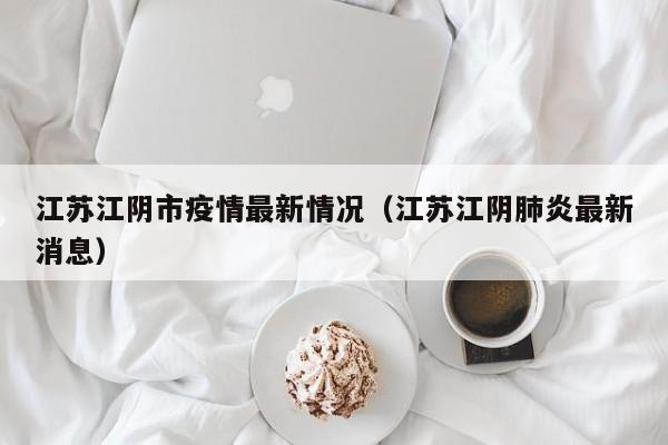 实测分享“开心跑得快透视”细辅助教程分享