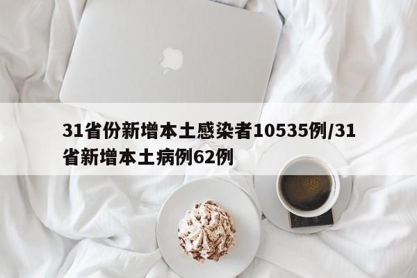 开挂辅助工具“微乐河南麻将微信版本开挂”细辅助教程分享