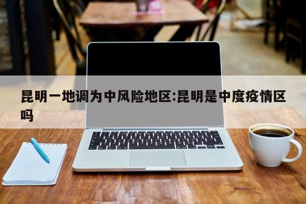 强力推荐“决胜麻将有挂吗”开挂(透视)辅助神器