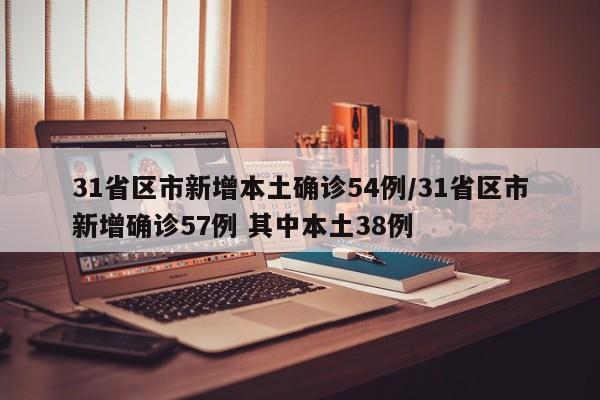 助赢神器“天天福建十三水有没有挂”开挂(透视)辅助教程