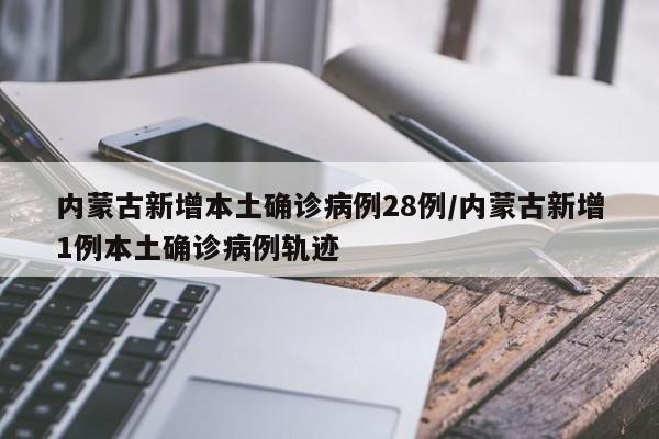 推荐一款“一起斗地主万能开挂神器”(免费)开挂辅助教学(最新辅助开挂教程)