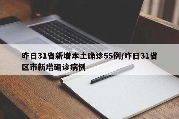 开挂技巧“牵手跑得快怎么开挂”(透视)其实确实有挂