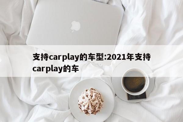 新型冠状病毒分布图:新型冠状病毒分布图实时更新