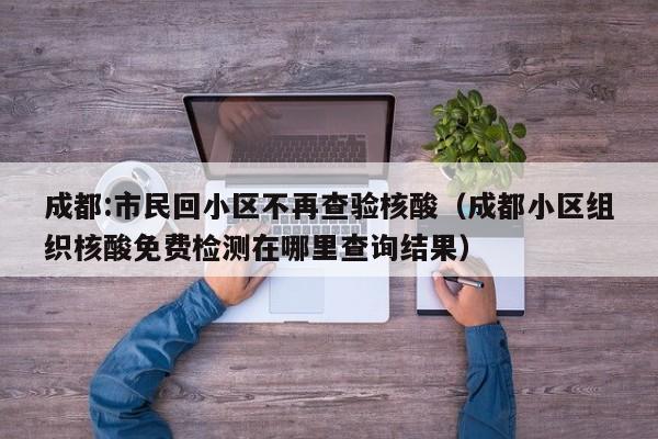 别墅卧室:别墅卧室用砖好还是木地板好