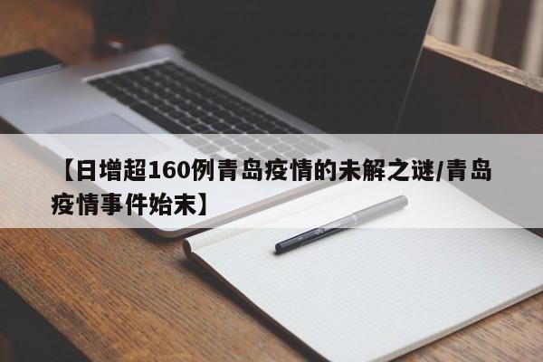 分享实测辅助“微信四川麻将必赢神器(透视)”开挂辅助脚本+详细开挂安装教程