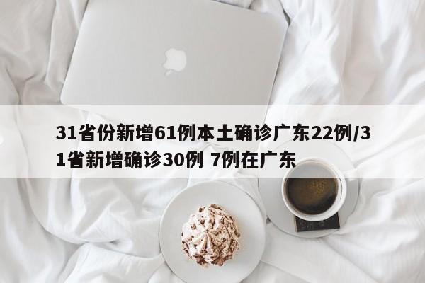 教程辅助!xpoker一键购买透视挂”详细开挂教程