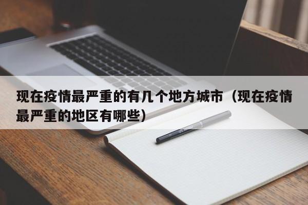【车漆发黄怎么处理方法/车漆泛黄怎么办】