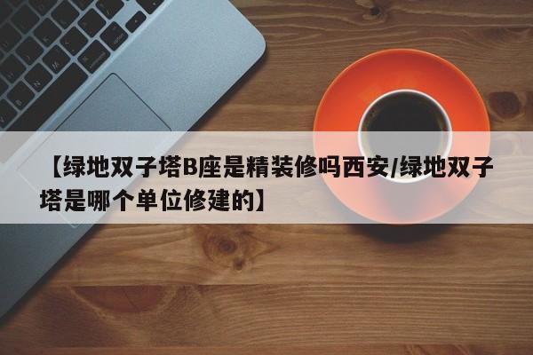 【吉林疫情最新消息今天,吉林疫情最新消息情况】