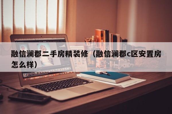 一键必胜“哒哒麻将怎么开挂”其实确实有挂