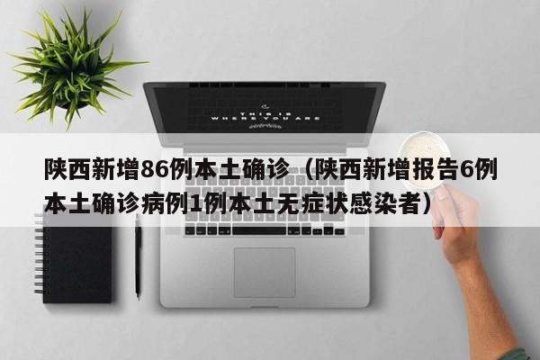 开挂辅助工具“微信小程序跑得快技巧”开挂(透视)辅助神器