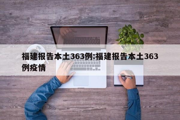 石家庄限号2021最新限号4月（石家庄限号2021最新限号4月份查询）