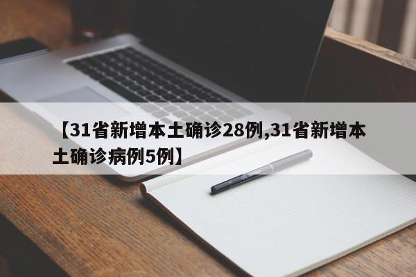 教程辅助!微乐四川麻将有没有开挂神器(透视)”开挂辅助脚本+详细开挂安装教程