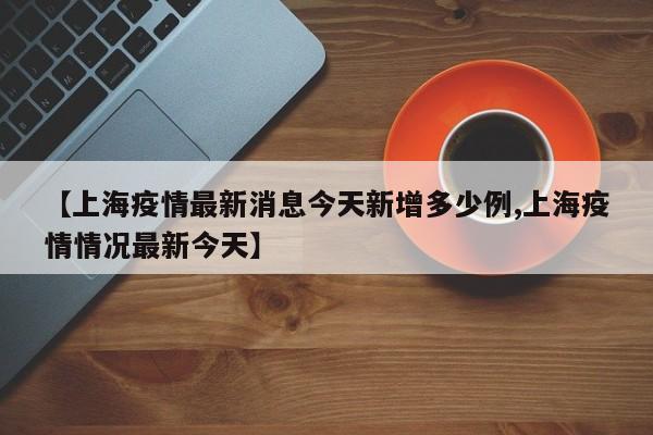 分享实测辅助“手机十三水软件开挂免费版”原来可以开挂