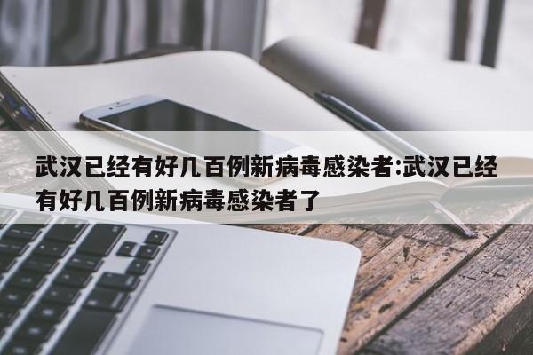 31省区市新增86例确诊（31省区市新增确诊52例含本土36例）