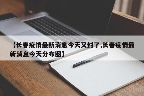 实测神器辅助“微乐陕西挖坑有挂吗”其实确实有挂