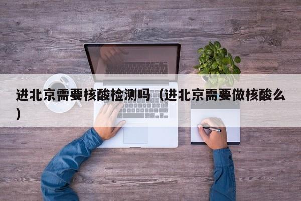 实测神器辅助“52麻将有挂吗”开挂辅助脚本+详细开挂安装教程