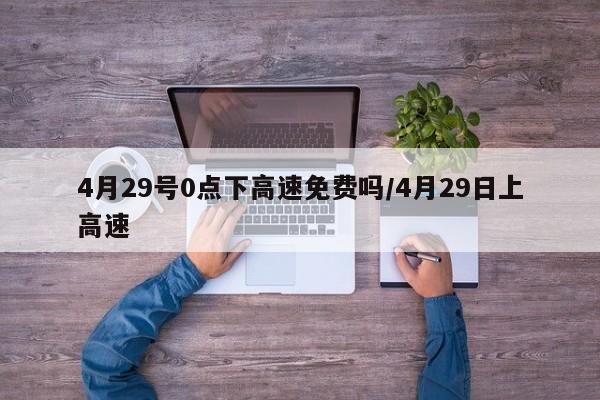 万能开挂辅助“微信麻将有挂吗”详细开挂教程