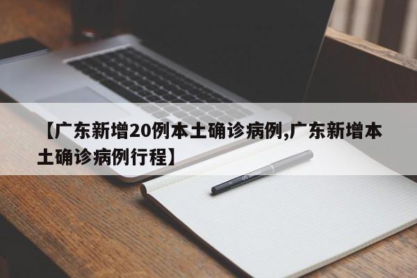 实测辅助“微乐保皇开挂器是什么软件”科技辅助神器手机版