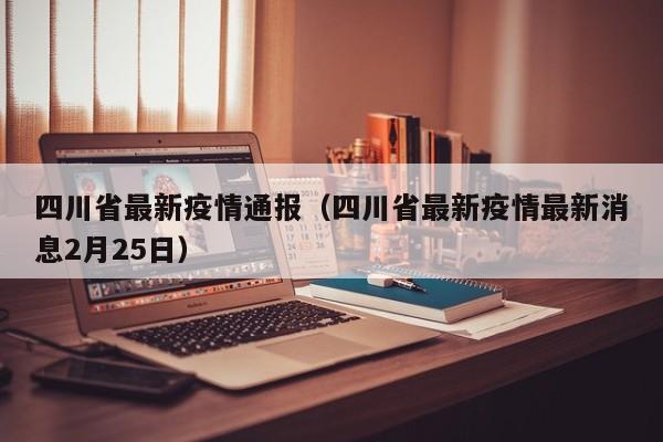 助赢神器“闲逸斗地主透视软件”其实确实有挂