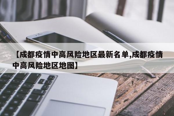 今日教程“手机微乐天津麻将万能开挂神器”详细分享装挂步骤