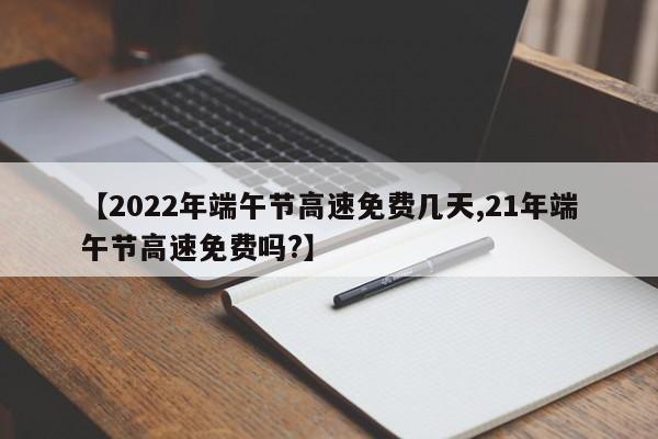 万能开挂辅助“微乐打滚子到底有没有挂”详细外挂透视辅助软件教程