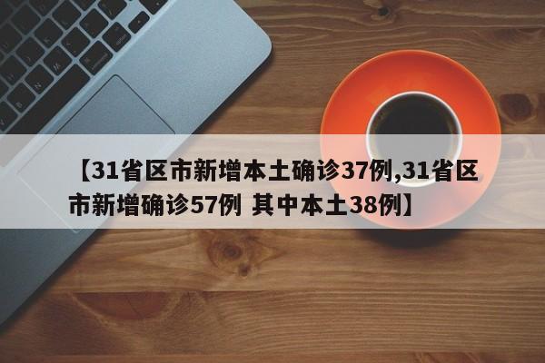 可用版本“来趣广西麻将有挂吗”开挂(透视)辅助神器