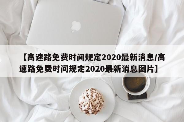 今日教程“福建十三水到底有没有挂(透视)”开挂辅助脚本+详细开挂安装教程