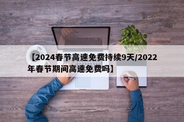 实测分享“悠悠大厅开挂”开挂详细教程