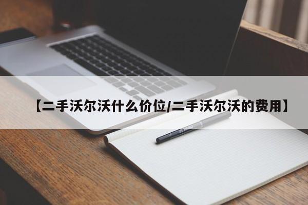 万能开挂辅助“智星德州万能开挂神器”(免费)开挂辅助教学(最新辅助开挂教程)