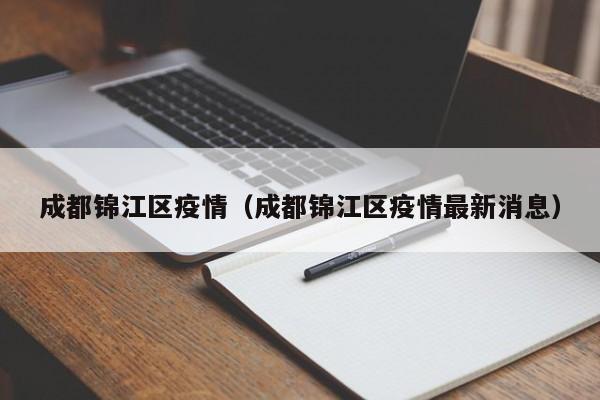 辅助神器“微乐亲友房开挂神器”开挂(透视)最新辅助详细