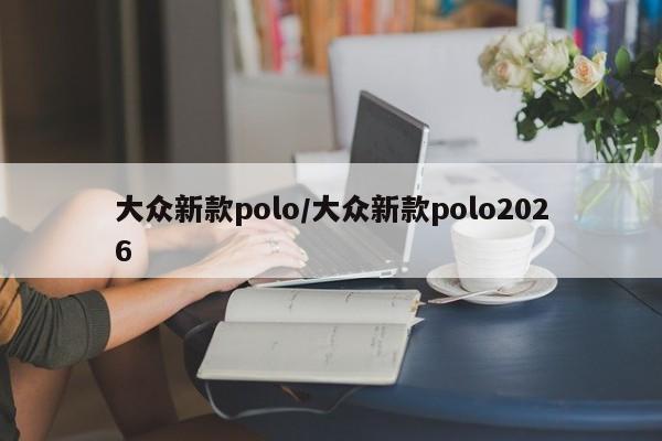 【商学院有哪些专业/成都工商学院有哪些专业】