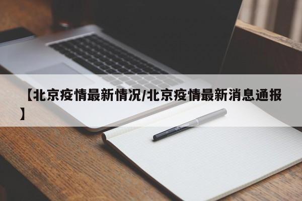 助赢神器“微信小程序微乐江西麻将有挂吗”详细分享装挂步骤