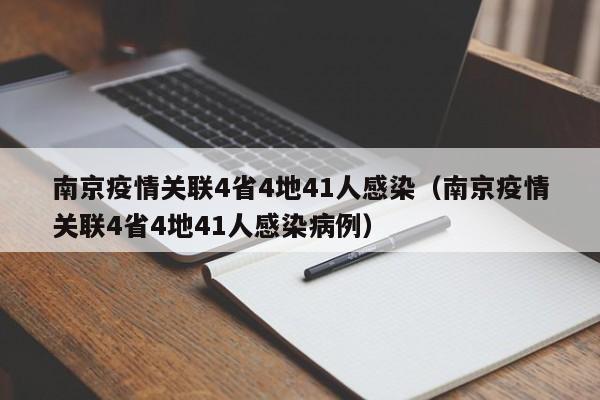 助赢神器“大懒人娱乐斗十四有挂吗”科技辅助神器手机版