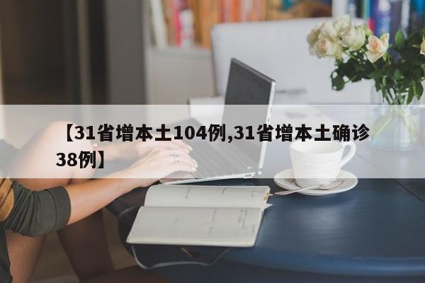 成都出入小区不需持核酸证明:成都进小区需要什么条件