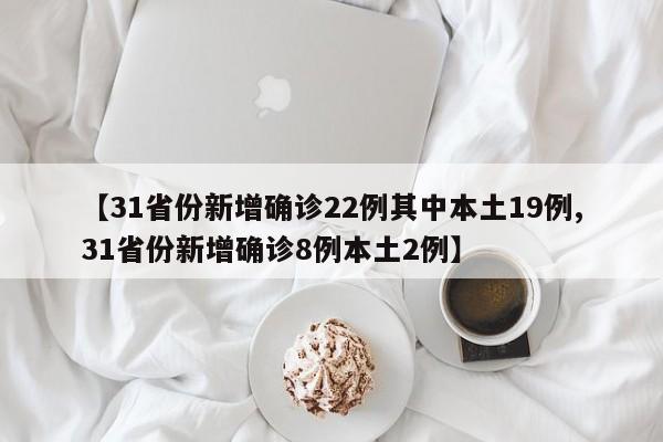 实测神器辅助“微信麻将可以开挂不”其实确实有挂