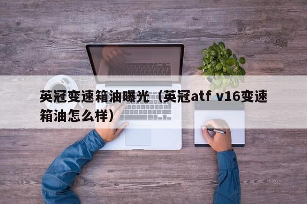 直角转弯最简单的方法/直角转弯最简单的方法不压线