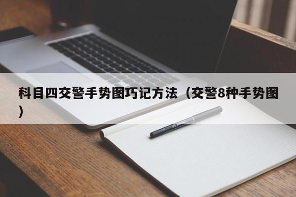 2026首发科技“中至鹰潭麻将可以开挂吗”(透视挂)辅助下载教程