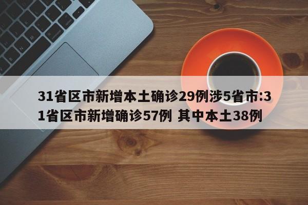 教程分享“决胜麻将开挂辅助器通用版”开挂详细教程