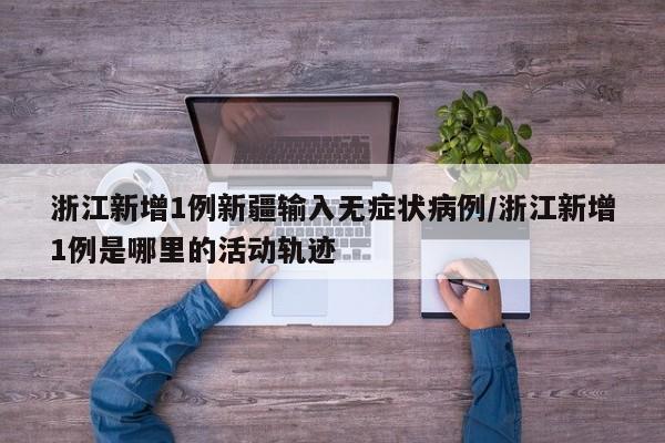 【武汉门面出租,武汉门面出租最新信息】