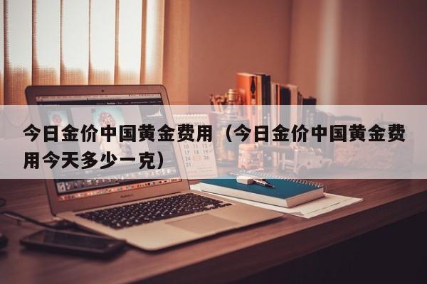 【辽阳疫情最新消息/辽阳今日疫情发布】